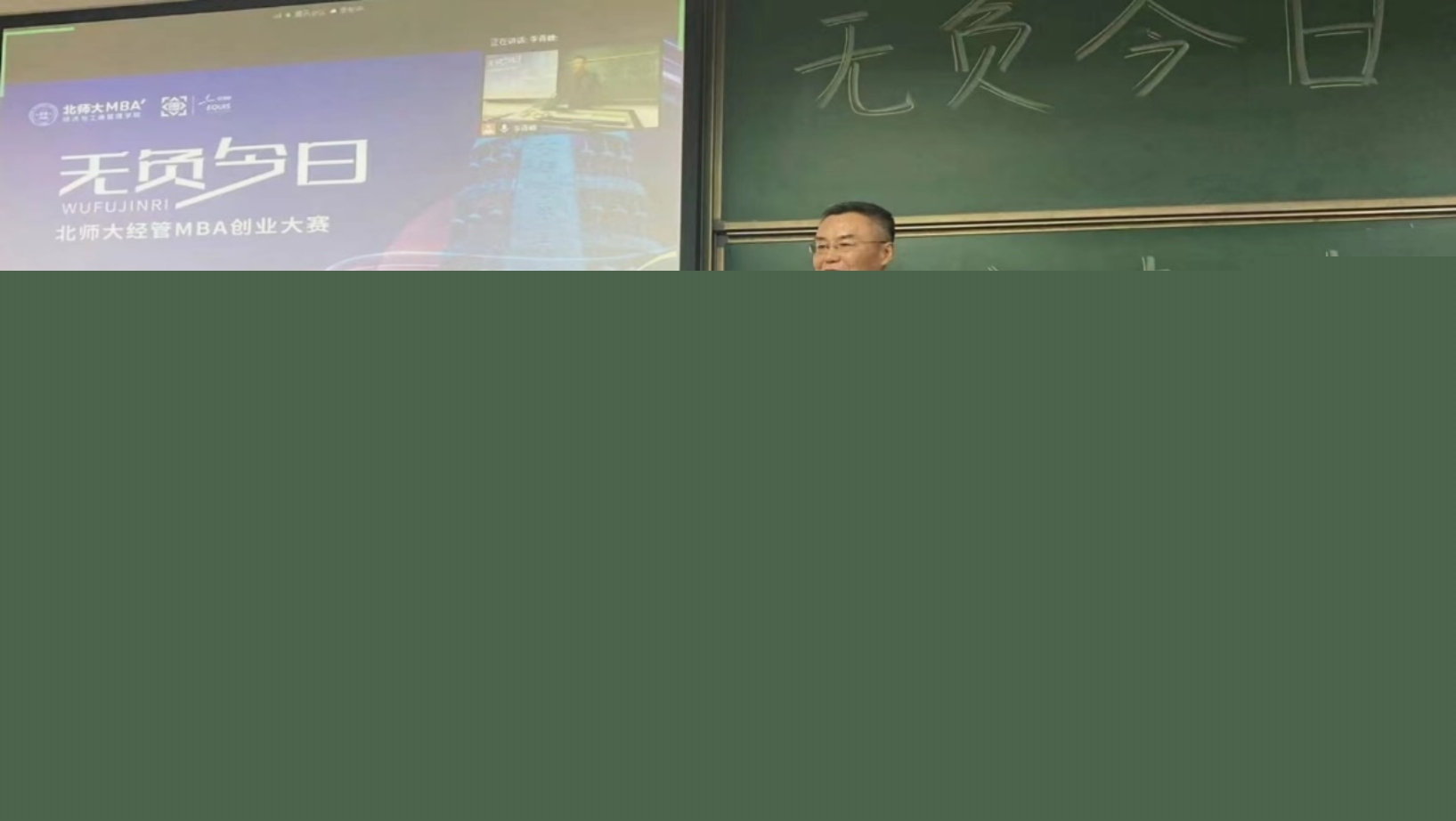 6e898cf52e244b8ab3ff54d31b74a4d