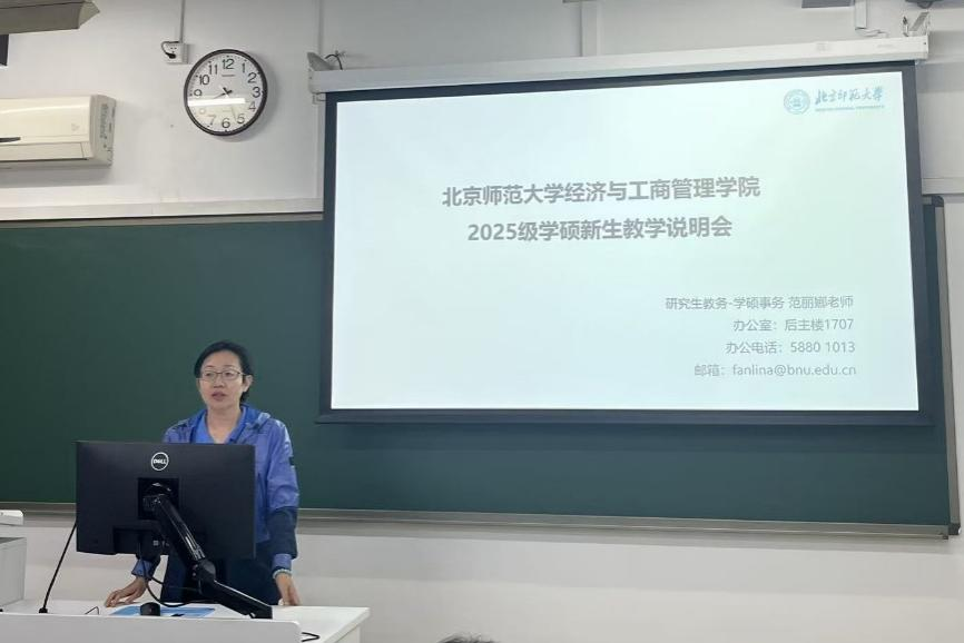 图片 10.png