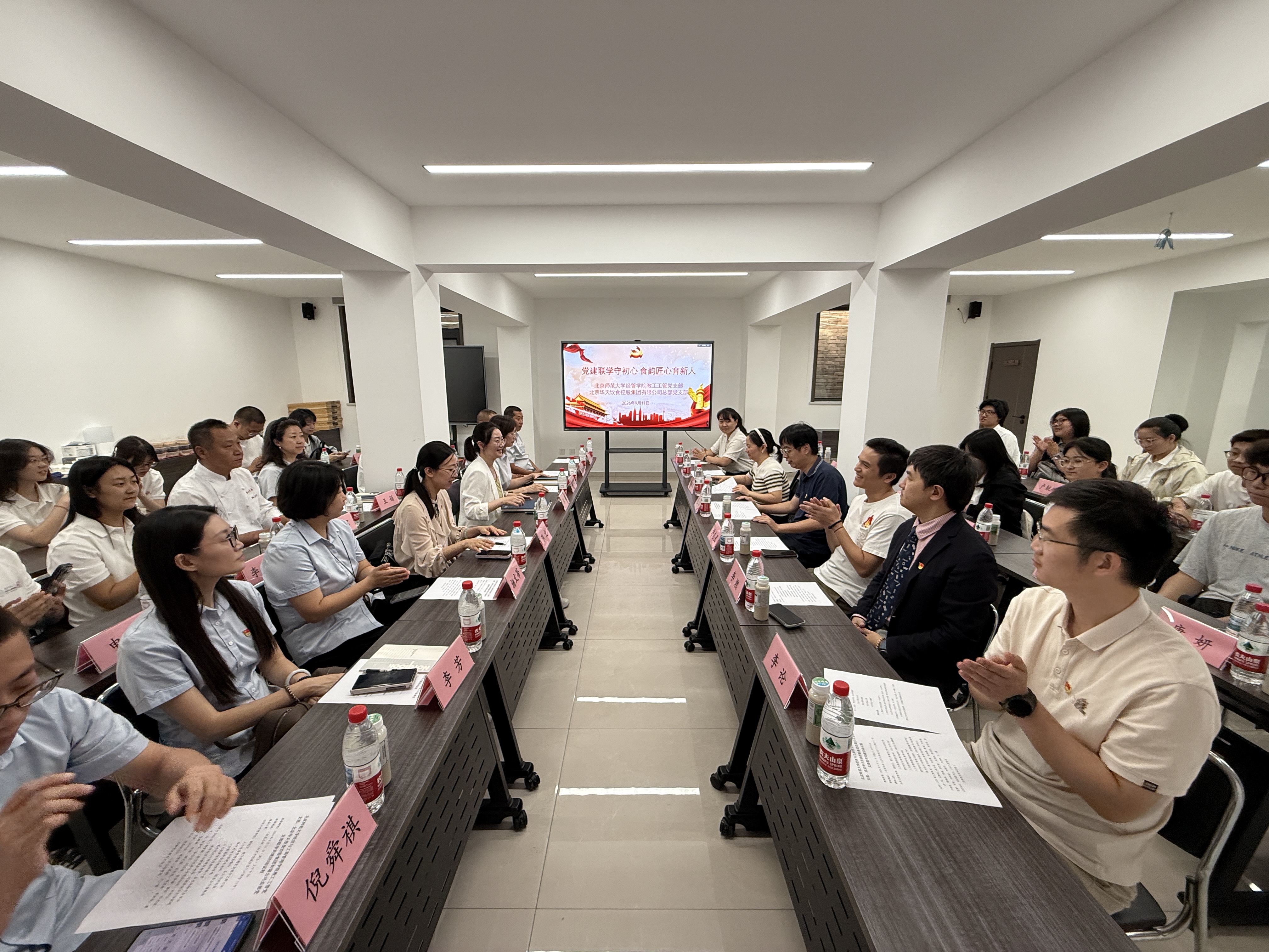 图5.jpg 图5.jpg